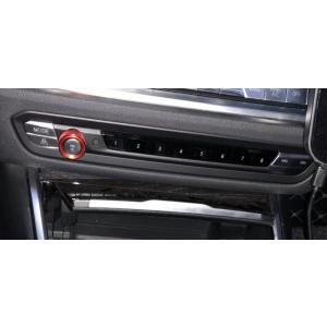 デザイン性UP♪ レッド オーディオ ダイヤル カバー BMW G20 320i 320d 330i...