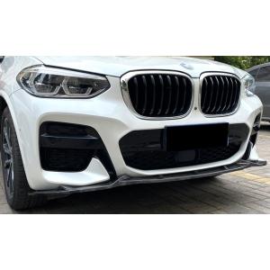 スポーティ全開♪ BMW カーボン ルック フロントバンパー リップ スポイラー X3 G01 xDrive 20d 20i 30e M40d M40i Mスポーツ X3シリーズ｜オンリーワンショップ01