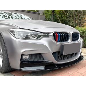 BMW E92 E93 3シリーズ用 M3タイプ サイドステップ PPウレタン製
