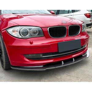 BMW E81 E82 E87 E88 1シリーズ 後期 LCI用 ブラック キドニーグリル