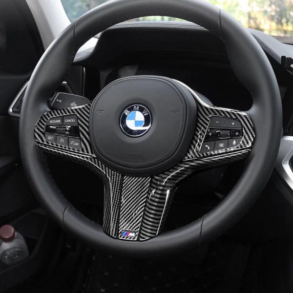 スポーティ全開♪ BMW カーボン ルック ステアリング カバー X3 G01 xDrive 20d...