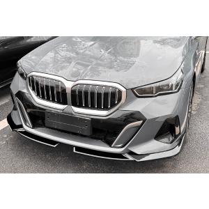 スポーティ全開♪ フロントバンパー リップ スポイラー BMW G61 523i 523d xDri...
