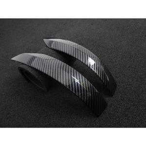 トヨタ メッキ ヘッドライト ヘッドランプ リング アリスト JZS160