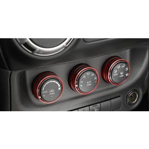 デザイン性UP♪ レッド エアコン ダイヤル カバー ダッジ アベンジャー JSD27 SXT ベー...