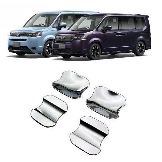 鏡面仕上げ♪ メッキ ドアハンドル カバー ステップワゴン RP6 RP7 RP8 e:HEV エア...