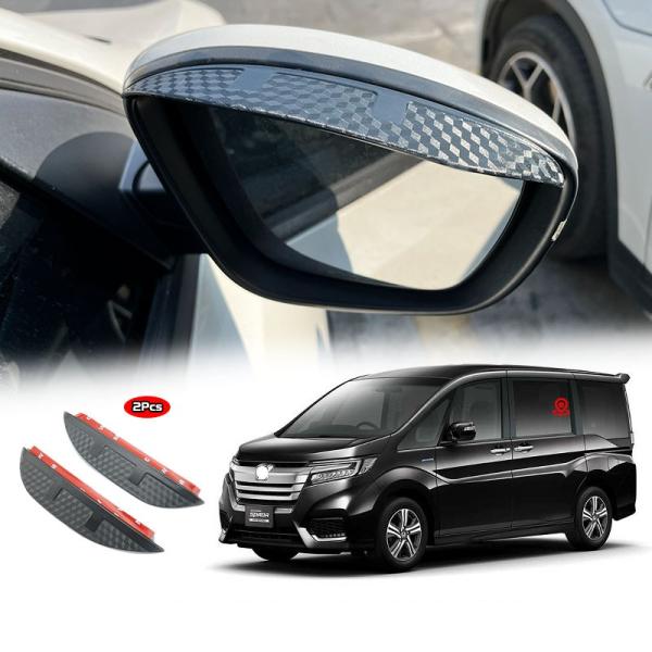 スポーティ全開♪ カーボン ルック ドアミラー バイザー ステップワゴンスパーダ RP3 RP4 ス...