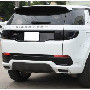 ランドローバー（LAND ROVER） ディスカバリー スポーツ フロント