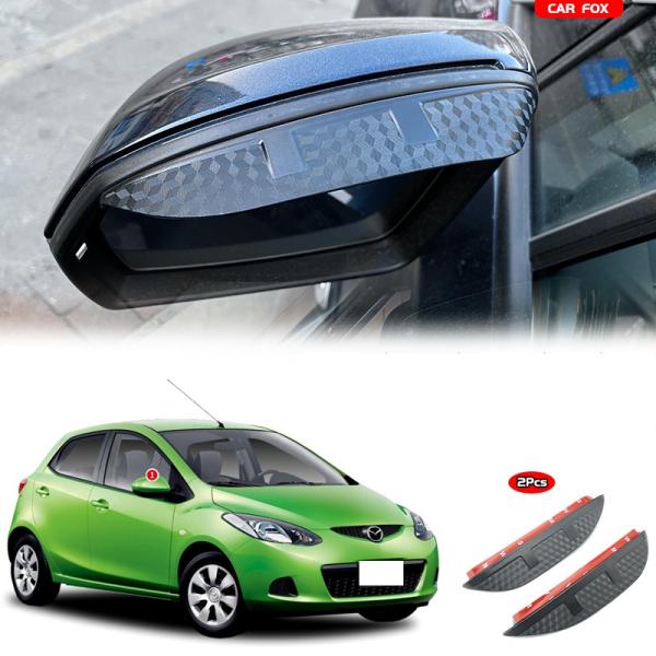 スポーティ全開♪ カーボン ルック ドアミラー バイザー アテンザスポーツ GHEFS GH5FS ...