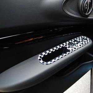 デザイン性UP♪ BMW MINI インテリア ドアパネル カバー チェッカー