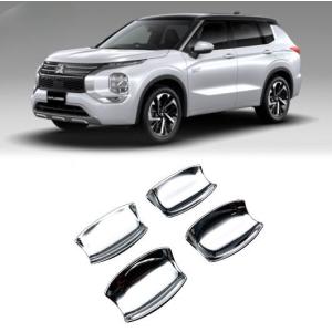 三菱（MITSUBISHI） (18T)フューエルリッド(サテン調メッキ)「ミツビシ