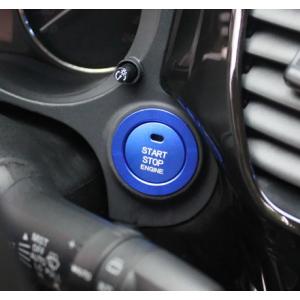 デザイン性UP♪ ブルー エンジン スターター スイッチ カバー アウトランダー GF7W GF8W...
