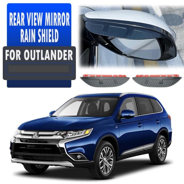 スポーティ全開♪ カーボン ルック ドアミラー バイザー アウトランダー GF7W GF8W 20G...