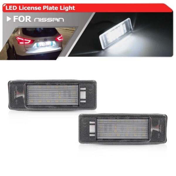 半年保証♪ 激白光 ! 交換式 ! LED ナンバー灯 ライセンス ランプ エクストレイル T31 ...