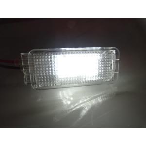 プジョー 3008(T84)  LED インテリアランプ 2個セット