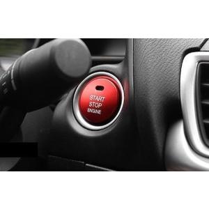 デザイン性UP♪ レッド エンジン スターター スイッチ カバー スバル サンバーバン S700B ...