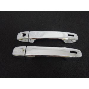 鏡面仕上げ♪ メッキ ドアハンドル カバー BRZ ZC6 RA R S レーシング tS GTパッ...