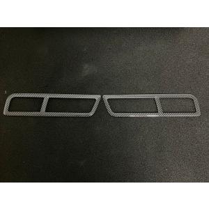 スポーティ全開♪ カーボン ルック テールライト テールランプ