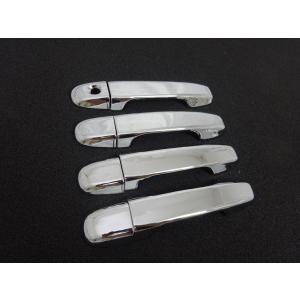 鏡面仕上げ♪ メッキ ドアハンドル カバー アクア NHP10 L S G X