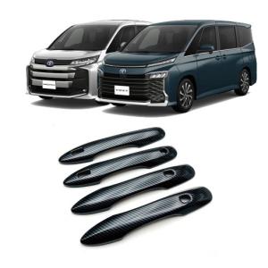 スズキ ソリオ MA27S　ドアミラー カバー カーボン ルック スポーティ全開♪ カーボン ルック ドアミラー カバー ソリオ