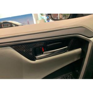 スポーティ全開♪ カーボン ルック インナー ドアハンドル カバー RAV4 50 系 MXAA52...