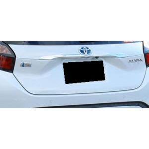 アクア サイドガーニッシュ（メッキ） トヨタ純正部品 NHP10H NHP10
