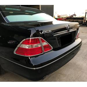 セルシオ メッキ LEDウインカーミラー 左右 在庫処分 20系 セルシオ