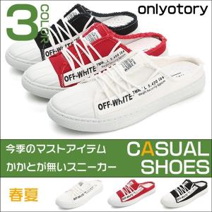 スニーカーサンダル カジュアルシューズ メンズ かかとなし 靴 スニーカー 軽量 ローカ  ット メンズシューズ 靴 メンズシューズ/2018 春夏