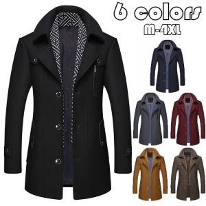 チェスターコート メンズ ラシャコート メルトンコート