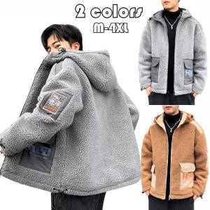 ボアジャケット メンズ フリース ビッグシルエット