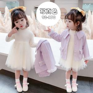 子供服セットアップ キッズ 女の子 春秋 2点セット 長袖 パープル ジャケット+チュールワンピース ベビー服 カジュアル 可愛い おしゃれ お出かけ 普段着 通学着