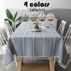 テーブルクロス おしゃれ テーブルセッティング 布 四角形 長方形 綿麻刺繍 フリンジ裾 高級感テーブルクロス お手入れ簡単 汚れ防止 家庭用 業務用 食卓カバー