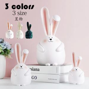 うさぎ 置物 おしゃれ 家具 インテリア用品 の商品一覧 通販 Yahoo ショッピング