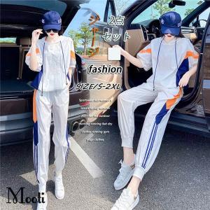 ジャージ レディース 上下 セット 2点セット 7分丈 セットアップ 人気 パーカー トップス コート ジョギング ブラ 長ズボン スポーツウェア 大きいサイズ 運動服 Y3050 Mooti 通販 Yahoo ショッピング
