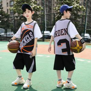 バスケ セットアップ キッズ ジュニア服 シューズ の商品一覧 ベビー キッズ マタニティ 通販 Yahoo ショッピング