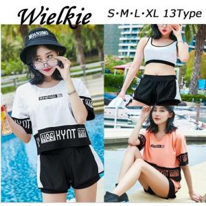 中学生 ファッション レディースオールインワン セットアップ の商品一覧 ファッション 通販 Yahoo ショッピング