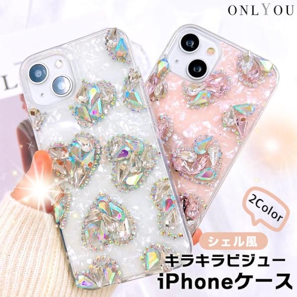 スマホケース iphone16 ケース iphone15 ケース iphone14 ケース 韓国 i...
