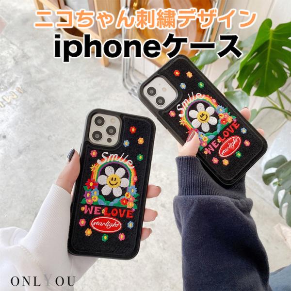 スマホケース iphone14 ケース 韓国 iphone13 ケース iphone12 ケース 携...
