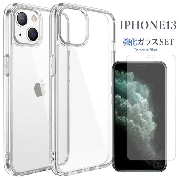 スマホケース iphone14 ケース 韓国 iphone13 ケース iphone12 ケース 携...
