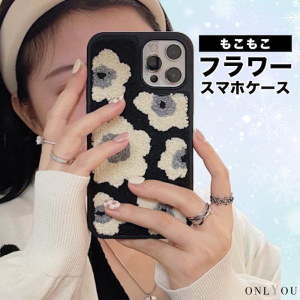 スマホケース iphone14 ケース 韓国 iphone13 ケース iphone12 ケース 携...