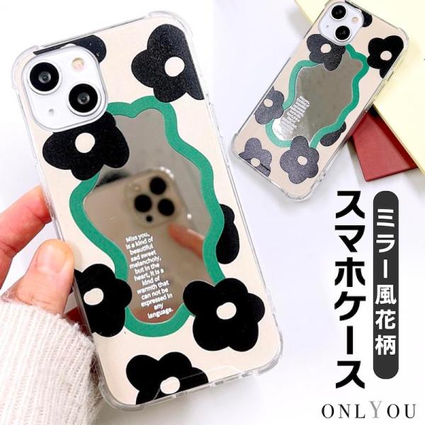 スマホケース iphone14 ケース 韓国 iphone13 ケース 携帯ケース iphone15...