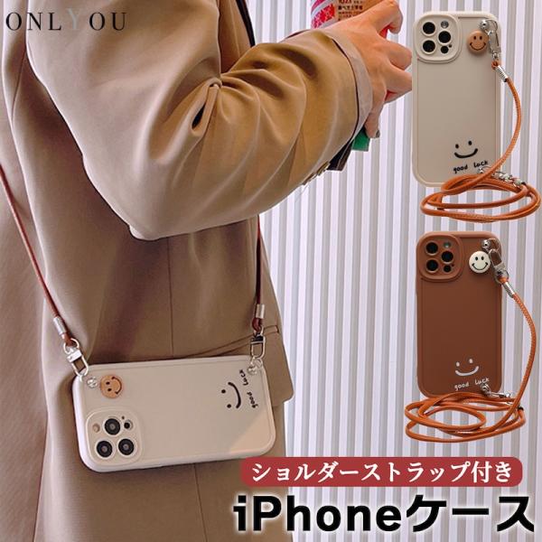 スマホケース iphone14 ケース 韓国 iphone13 ケース iphone12 ケース 携...