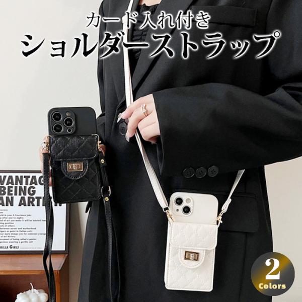 スマホケース iphone14 ケース 韓国 iphone13 ケース iphone12 ケース 携...