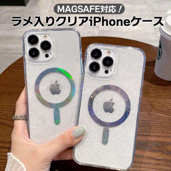 iphone15 ケース iphone14 ケース 韓国 かわいい おしゃれ アイフォン14ケース ...