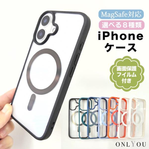 iphone16 ケース 韓国 かわいい おしゃれ iphone15pro ケース アイフォン15ケ...