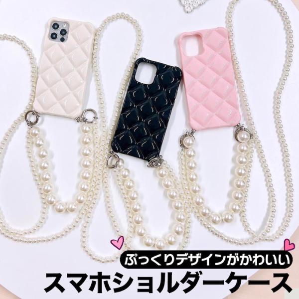 スマホケース iphone15 ケース 韓国 iphone14 ケース iphone13 ケース 携...