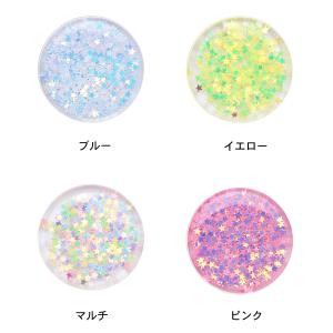 スマホグリップ 韓国 スマホリング magsa...の詳細画像5