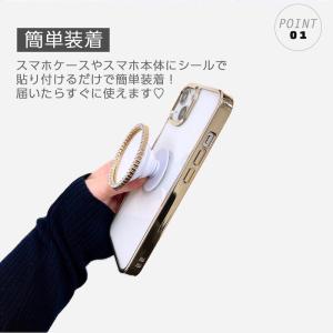 スマホグリップ 韓国 スマホリング magsa...の詳細画像1