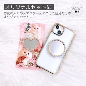 スマホグリップ 韓国 スマホリング magsa...の詳細画像4