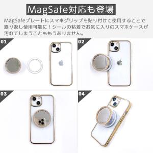 スマホグリップ 韓国 スマホリング magsa...の詳細画像5