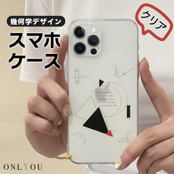 iPhone17 ケース MagSafe対応 iPhone16 ケース iPhone15 ケース i...